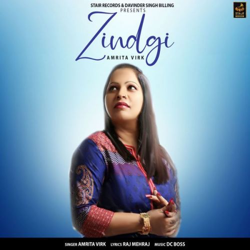 Zindgi Amrita Virk Mp3 Song Free Download