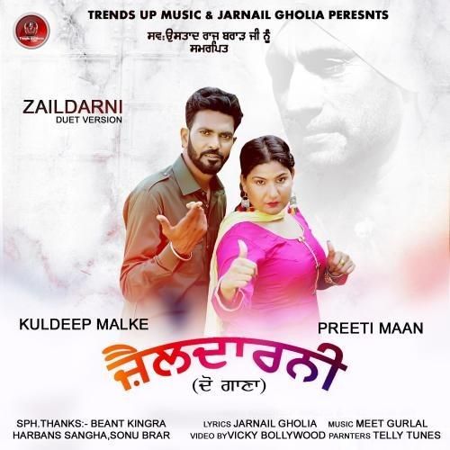 Zaildarni Kuldeep Malke, Preeti Maan Mp3 Song Free Download