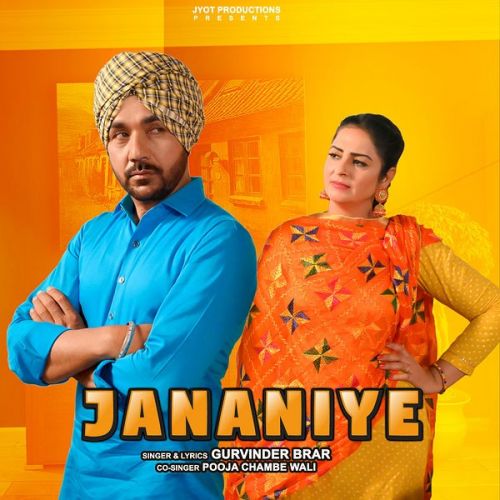 Jananiye Gurvinder Brar Mp3 Song Free Download