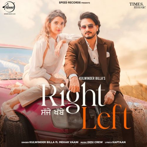Right Left Kulwinder Billa Mp3 Song Free Download