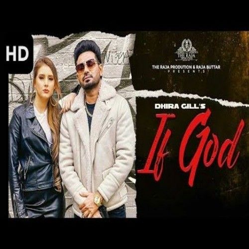 If God Dhira Gill Mp3 Song Free Download