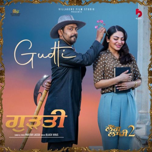 Gudti Pavitar Lassoi Mp3 Song Free Download