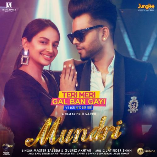 Mundri Master Saleem, Gulrez Akhtar Mp3 Song Free Download