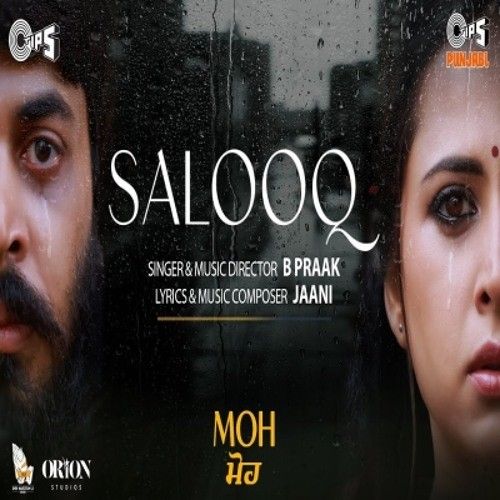 Salooq Jaani, B Praak Mp3 Song Free Download