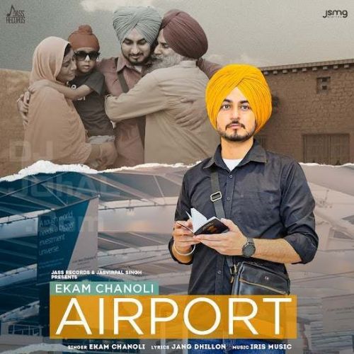 Airport Ekam Chanoli Mp3 Song Free Download