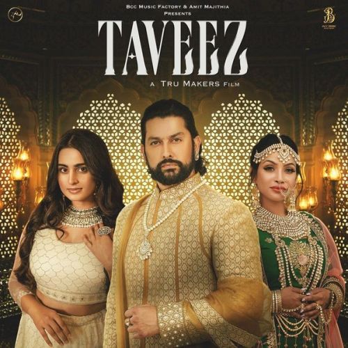 Taveez Afsana Khan Mp3 Song Free Download