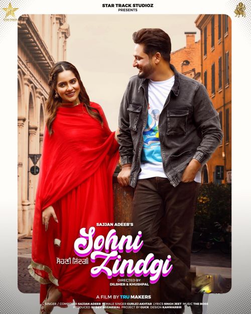 Sohni Zindgi Sajjan Adeeb Mp3 Song Free Download