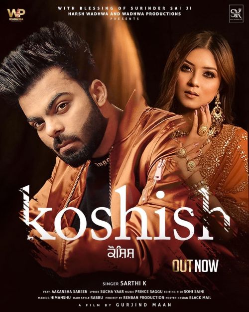 Koshish Sarthi K Mp3 Song Free Download