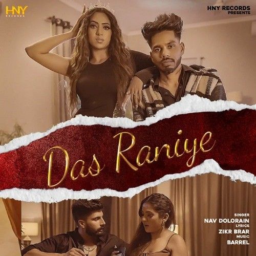 Das Raniye Nav Dolorain Mp3 Song Free Download