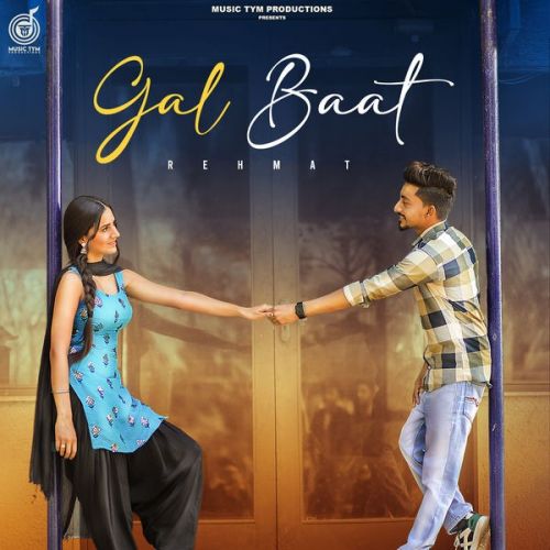 Gal Baat Rehmat Mp3 Song Free Download