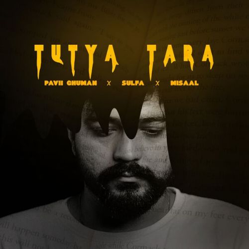 Tutya Tara Pavii Ghuman Mp3 Song Free Download