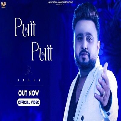 Putt Putt Jelly Mp3 Song Free Download