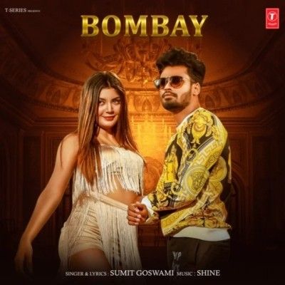 Bombay Sumit Goswami Mp3 Song Free Download