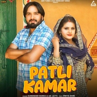 Patli Kamar Surender Romio, Ak Jatti Mp3 Song Free Download