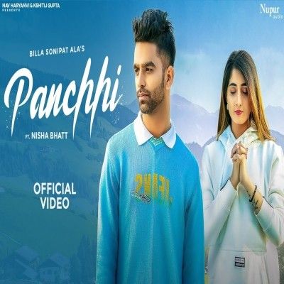 Panchhi Billa Sonipat Ala Mp3 Song Free Download