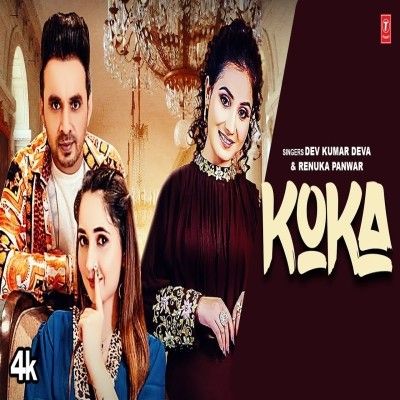 Koka Renuka Panwar, Dev Kumar Deva Mp3 Song Free Download