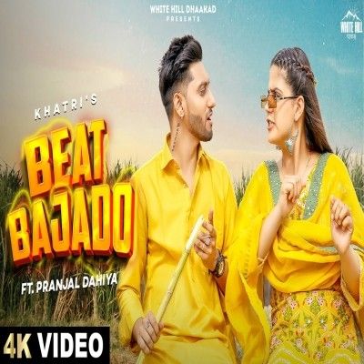 Beat Bajado Khatri Mp3 Song Free Download