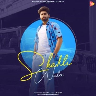 Shakti Water Shivjot Shivjot Mp3 Song Free Download