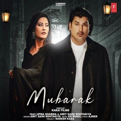 Mubarak Amit Saini Rohtakiya Mp3 Song Free Download