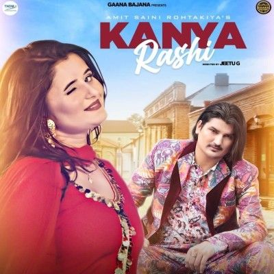 Kanya Rashi Amit Saini Rohtakiya Mp3 Song Free Download