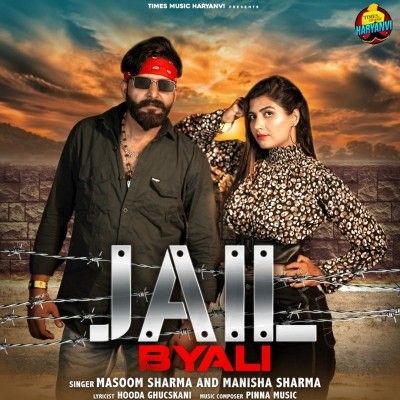 Jail Byali Masoom Sharma Mp3 Song Free Download