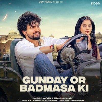 Gunday Or Badmasa Ki Raj Mawar Mp3 Song Free Download