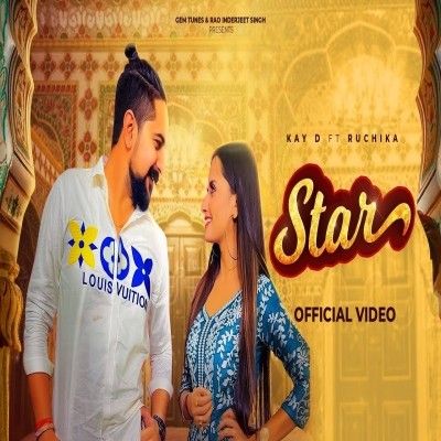 Star Ruchika Jangid Mp3 Song Free Download