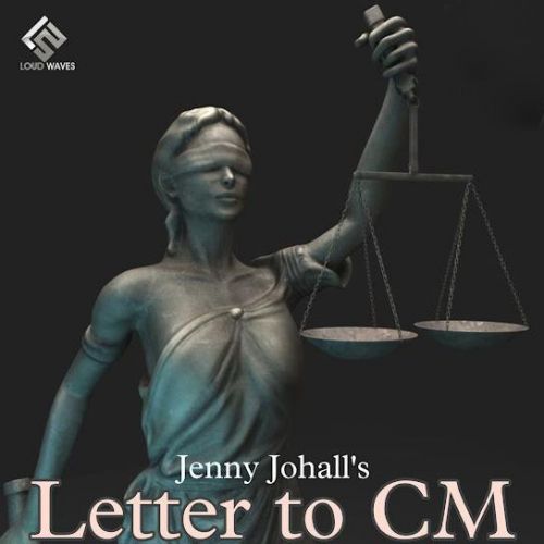 Letter To CM Jenny Johal Mp3 Song Free Download