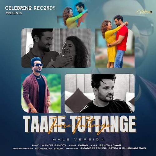 Taare Tuttange Manjit Sahota Mp3 Song Free Download