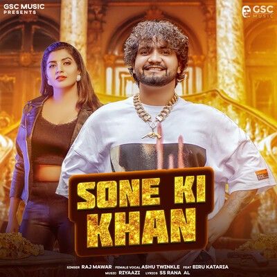Sone Ki Khan Raj Mawar Mp3 Song Free Download