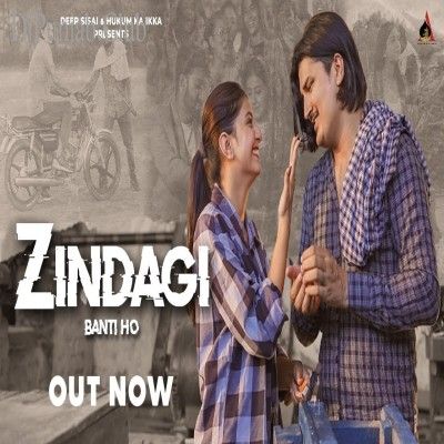 Zindagi Banti Ho Amit Saini Rohtakiya Mp3 Song Free Download