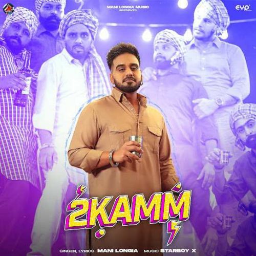 2 Kamm Mani Longia Mp3 Song Free Download