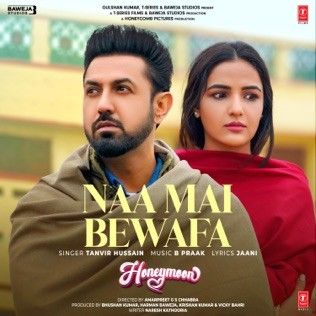 Naa Mai Bewafa Tanvir Hussain Mp3 Song Free Download