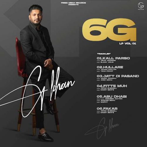 Hullare G Khan Mp3 Song Free Download