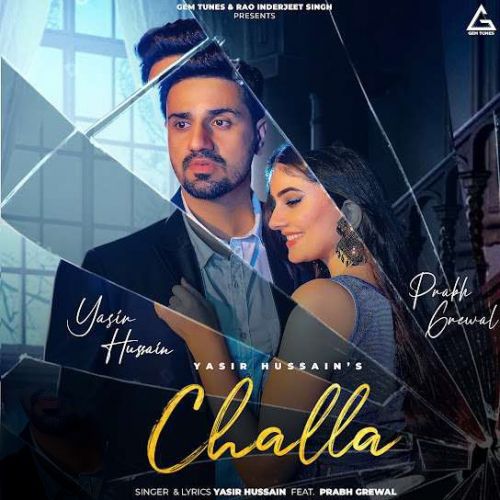 Challa Yasir Hussain Mp3 Song Free Download
