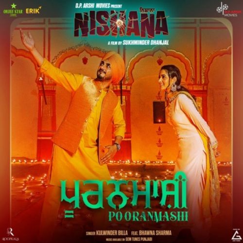 Pooranmashi Kulwinder Billa Mp3 Song Free Download