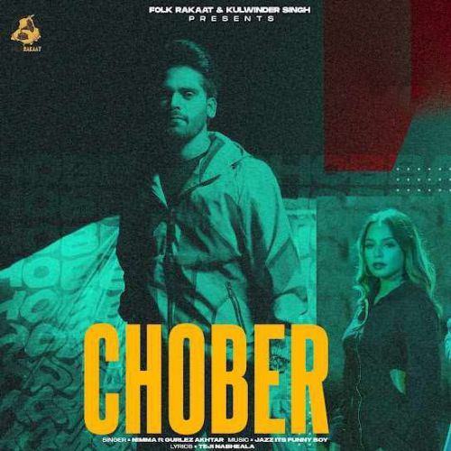 Chober Nimma Mp3 Song Free Download