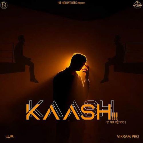 Kaash gURI Mp3 Song Free Download