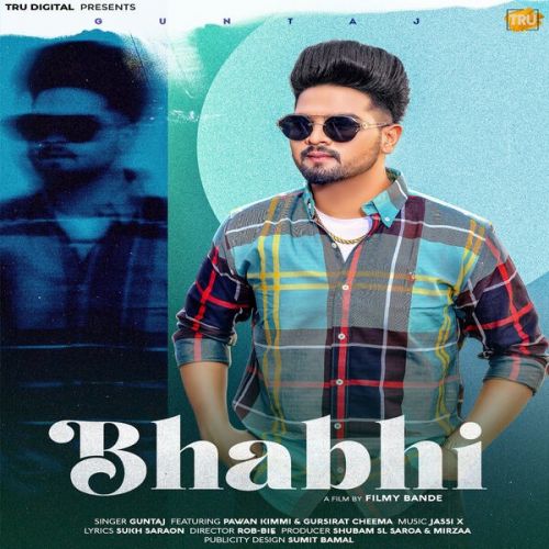 Bhabhi Guntaj Mp3 Song Free Download