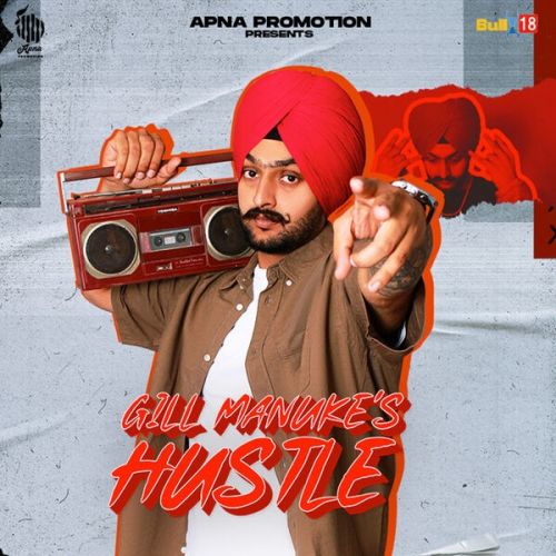 Badmashi Gill Manuke Mp3 Song Free Download