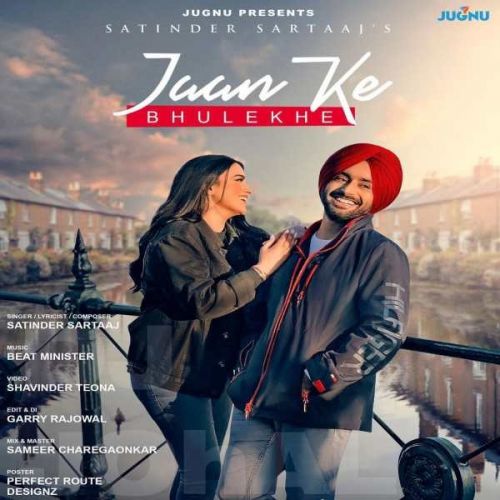 Jaan Ke Bhulekhe Satinder Sartaaj Mp3 Song Free Download