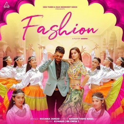 Fashion Ruchika Jangid Mp3 Song Free Download