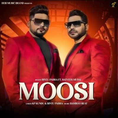 Moosi Bintu Pabra Mp3 Song Free Download