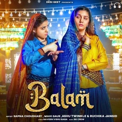 Balam Ashu Twinkle, Ruchika Jangid Mp3 Song Free Download