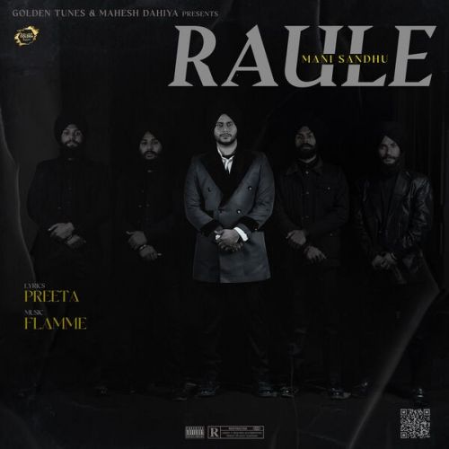 Raule Mani Sandhu Mp3 Song Free Download