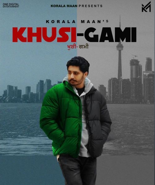 Khusi - Gami Korala Maan Mp3 Song Free Download