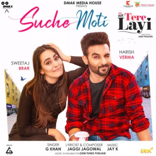 Suche Moti G Khan Mp3 Song Free Download