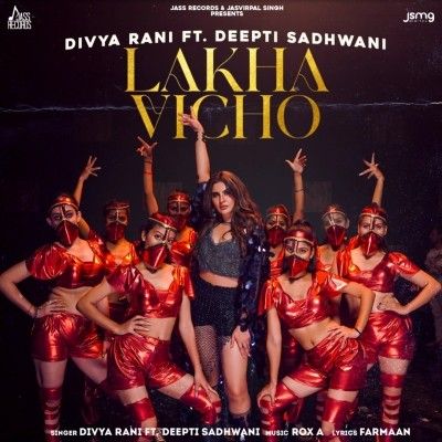 Lakha Vicho Divya Rani Mp3 Song Free Download