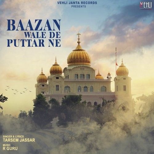 Baazan Wale De Puttar Ne Tarsem Jassar Mp3 Song Free Download