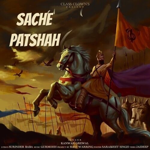 Sache Patshah Kanwar Grewal Mp3 Song Free Download